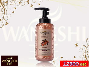 香港化妝品批發 進貨渠道 有哪些