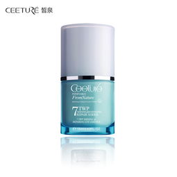 法國ceeture皙泉 7倍水海萃光潤修護(hù)眼部精華乳 15ml