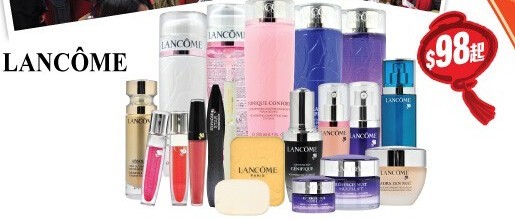 香港優(yōu)惠:新蒲崗批發(fā)名牌化妝品/護(hù)膚品馬年最后開倉(至15年2月12日) - 香港購物