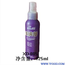 天津塑料吹瓶廠化妝品盒 供應信息 食品科技網