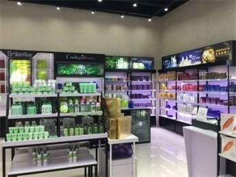 寶雞化妝品批發(fā) 服務(wù)可靠,創(chuàng)新務(wù)實(shí)