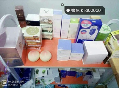 韓國代購化妝品,招代理,一件代發,批發價。