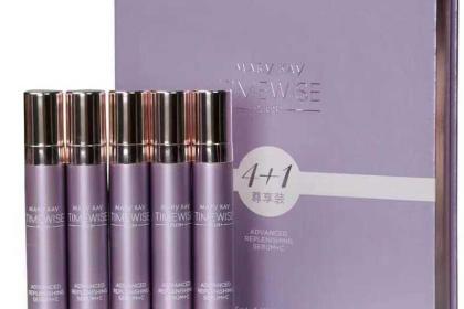 37 韓后化妝品批發(fā)韓后廠家直銷(xiāo)價(jià)格貨源供應(yīng) 