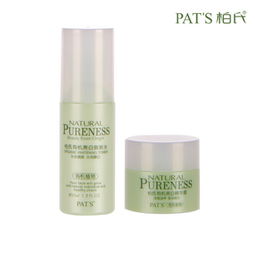 柏氏 化妝品品牌批發(fā)價(jià)格 柏氏 化妝品品牌批發(fā)型號(hào)規(guī)格