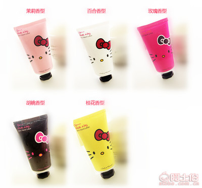 【廠家批發(fā)爆款可愛(ài)hellokitty世紀(jì)緣迷你護(hù)手霜滋潤(rùn)現(xiàn)貨027】揚(yáng)中市樂(lè)氏名妝化妝品經(jīng)營(yíng)部 - 產(chǎn)品庫(kù)