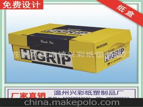 高檔化妝品廠供應(yīng)商,價(jià)格,高檔化妝品廠批發(fā)市場 