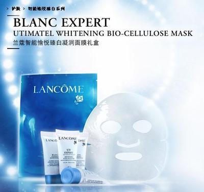 低價化妝品批發888元起批支持混批_低價化妝品批發888元起批支持混批供貨商_供應低價化妝品批發888元起批支持混批_低價化妝品批發888元起批支持混批價格_上海美芝韻化妝品公司