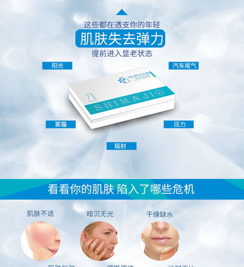 【護(hù)膚品套盒工廠批發(fā)補(bǔ)水修復(fù)寡肽精華液收縮毛孔原液批發(fā)】-