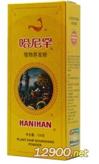 新疆化妝品批發(fā) 進(jìn)貨渠道 有哪些