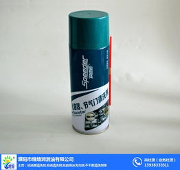 河南省濮陽市煜煊潤滑油廠 一站式汽車養(yǎng)護(hù)用品及化妝品批發(fā)服務(wù)